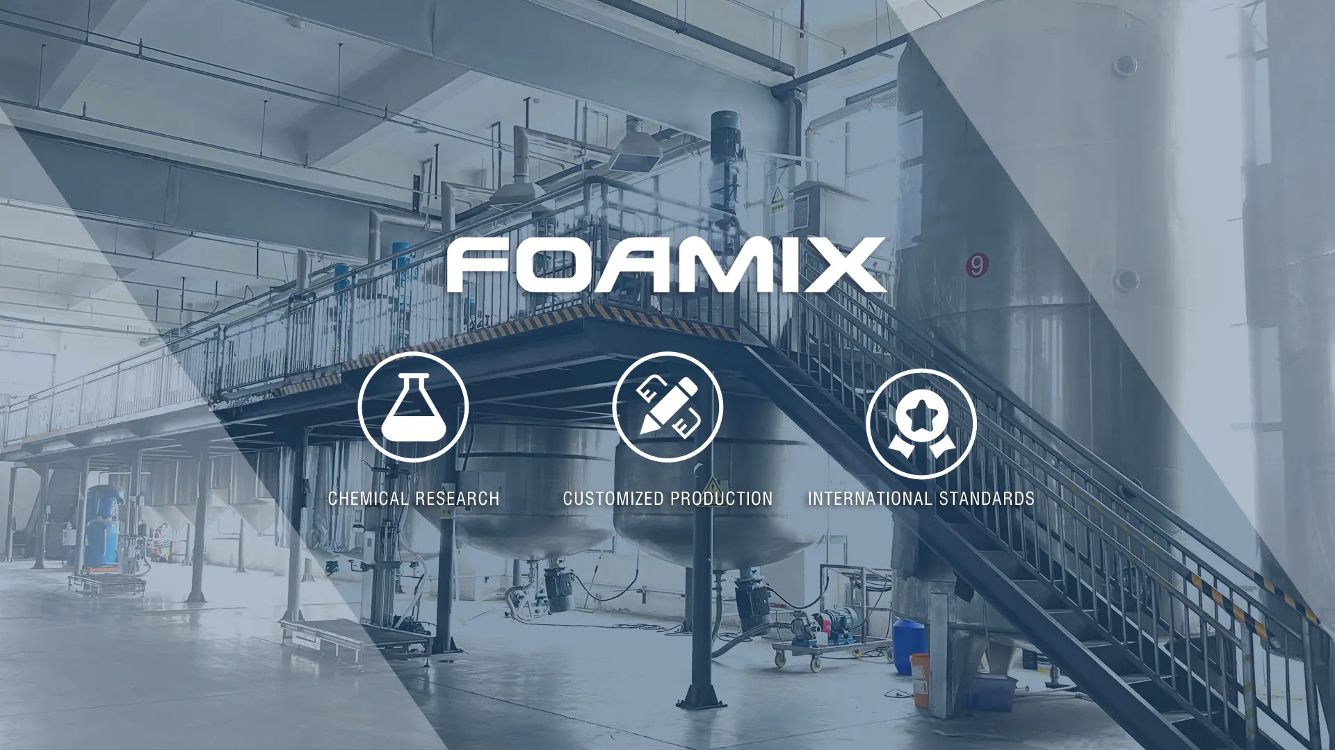 Кітайская фабрыка пеногасителей